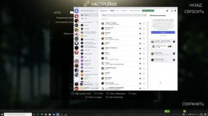ФРИЗИТ ЛАГАЕТ Тарков ???? ТАРКОВ ДЕЛАЕТ С ТОБОЙ ВСЯКОЕ?! ПРОВЕРЬ ВКЛЮЧЕНО ЛИ У ТЕБЯ ЭТО !!!