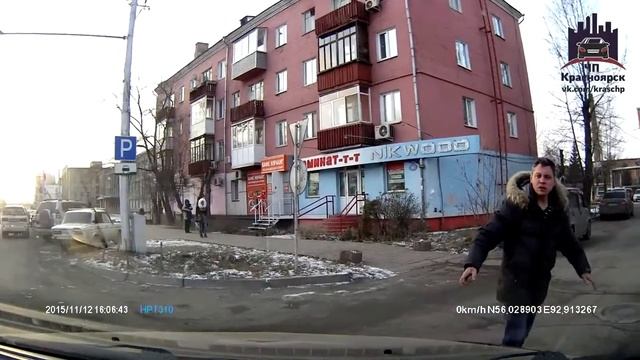Нетрезвый пешеход, Красноярск, Партизана Железняка, 12.11.2015 смотреть онлайн