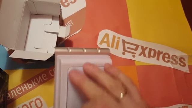 СВЕТОДИОДНЫЙ УЛИЧНЫЙ СВЕТИЛЬНИК С ДАТЧИКОМ ДВИЖЕНИЯ С САЙТА АЛИЭКСПРЕСС. смотреть онлайн