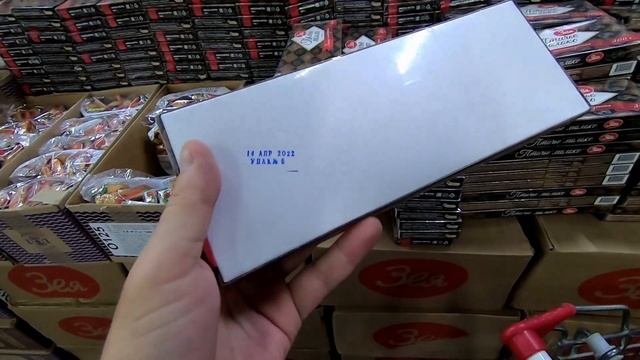 Гипермаркет - Магазин Маяк !