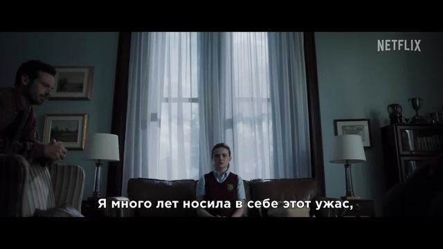 0041. Счастливые девочки не умирают ? Русский трейлер (Субтитры) ? Фильм 2022 (Netflix).mp4 смотреть онлайн
