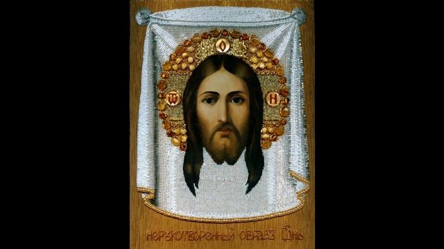 Великое славословие 10 часов