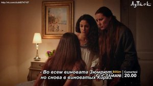 Время переселения. 2-й анонс ко второй серии.