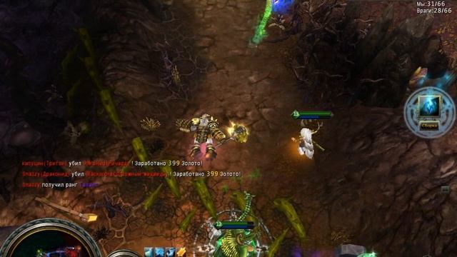 Snazzy Rage of Titans -5 смотреть онлайн