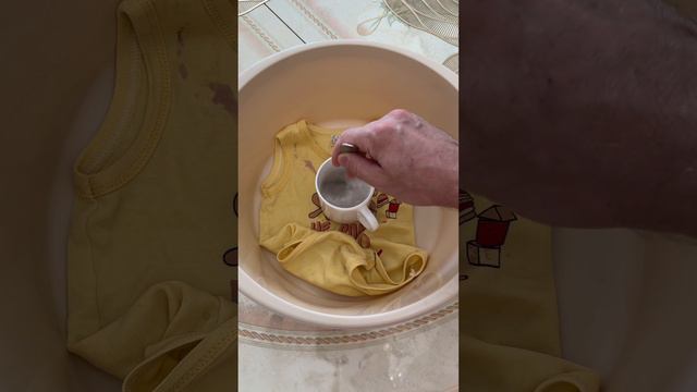 Как отстирать любые пятна на детских вещах