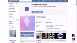Как сделать чтобы вас не могли добавить в друзья, а могли только подписатся в вк
