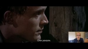 Догвилль: разбор, ч. 1/4. Смысл, анализ фильма
