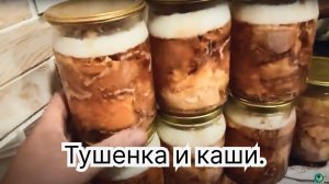 Белорусский автоклав.  Обзор.  Каши с мясом.  Полба.  Перловка.  Фасоль.