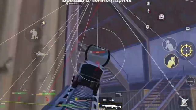 что такое читы? для чего? все в этом видио смотреть онлайн