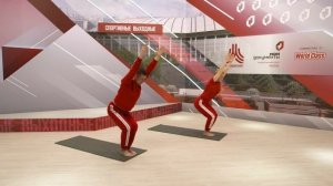 СЕЗОН 5. ЙОГА| 18 декабря | Онлайн-тренировка