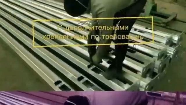 Граненые опоры освещения от производителя | уличное освещение | завод изготовитель |  megallp.kz