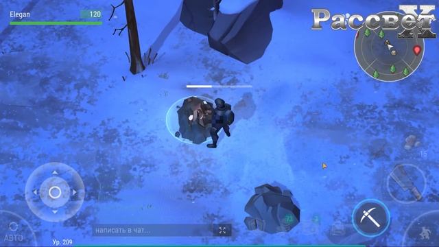 Last day on Earth ГДЕ ВЗЯТЬ МЕДЬ (добываем медную руду, медный слиток, красная зимняя локация) смотреть онлайн