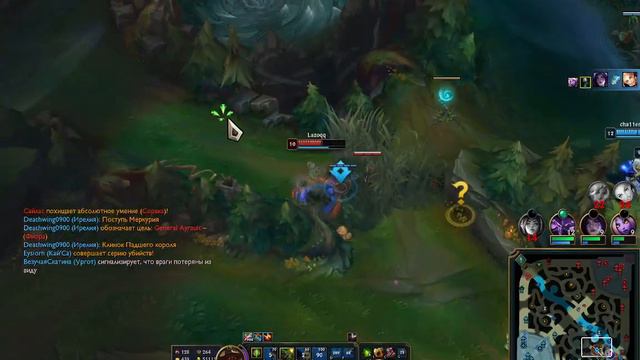 Ургот в лесу ◄► #leagueoflegends #lol #лол #Новички в лиге легенд #Новичок