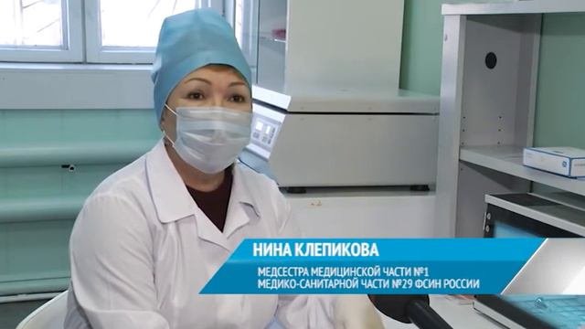ГЕНОМНАЯ РЕГИСТРАЦИЯ