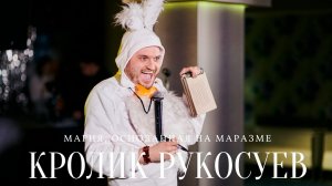 Кого только по TV не показывают!