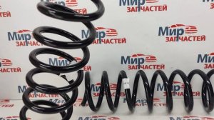 Пружины Renault Fluence