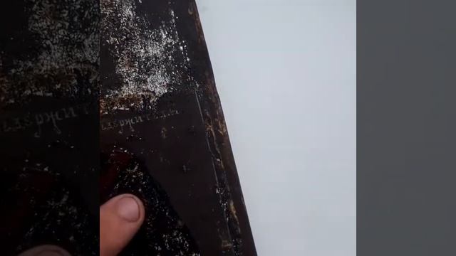 Икона Господь Вседержитель (часть 2) смотреть онлайн