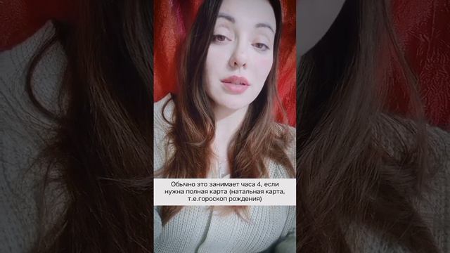 Почему важно изучать психологию и системы самопознания, когда ищешь себя? 🤔 смотреть онлайн