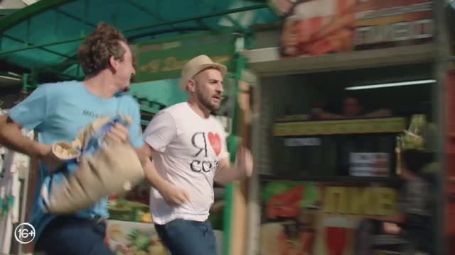 непосредственно каха фильм 2020. трейлер каха другой. трейлер каха другой. непосредственно каха постер. трейлер каха другой.