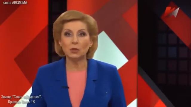 и ПРАВИЛЬНО что НАС ИМЕЮТ ЗАСЛУЖИЛИ смотреть онлайн