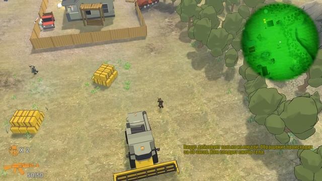 Zomborg ► Зомби смотреть онлайн