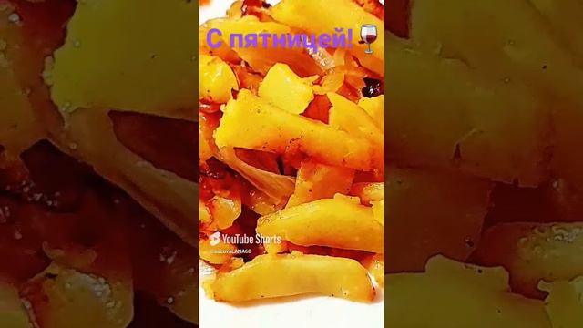 НУ, ЧТО МОЖЕТ БЫТЬ ВКУСНЕЕ ЖАРЕНОЙ КАРТОШЕЧКИ С СОЛЕНЫМ ОГУРЧИКОМ_🥒..mp4.