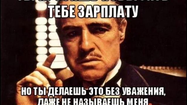 Позвони тане