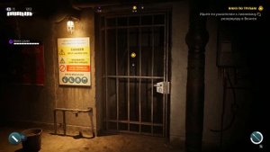 Dead island 2 Ключ от сейфа Кертиса / Огнестрельное оружие /гвоздомет / Кооперативное прохождение 2