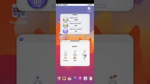 Нужно ли играть на bar os 12 seacathorse? Сравнение bar os 11 loud purr с bar os 12 seacathorse