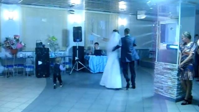 Танец молодожёнов