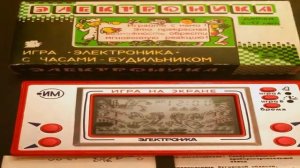 купить игру волк ловит яйца на алиэкспресс  !!!!!