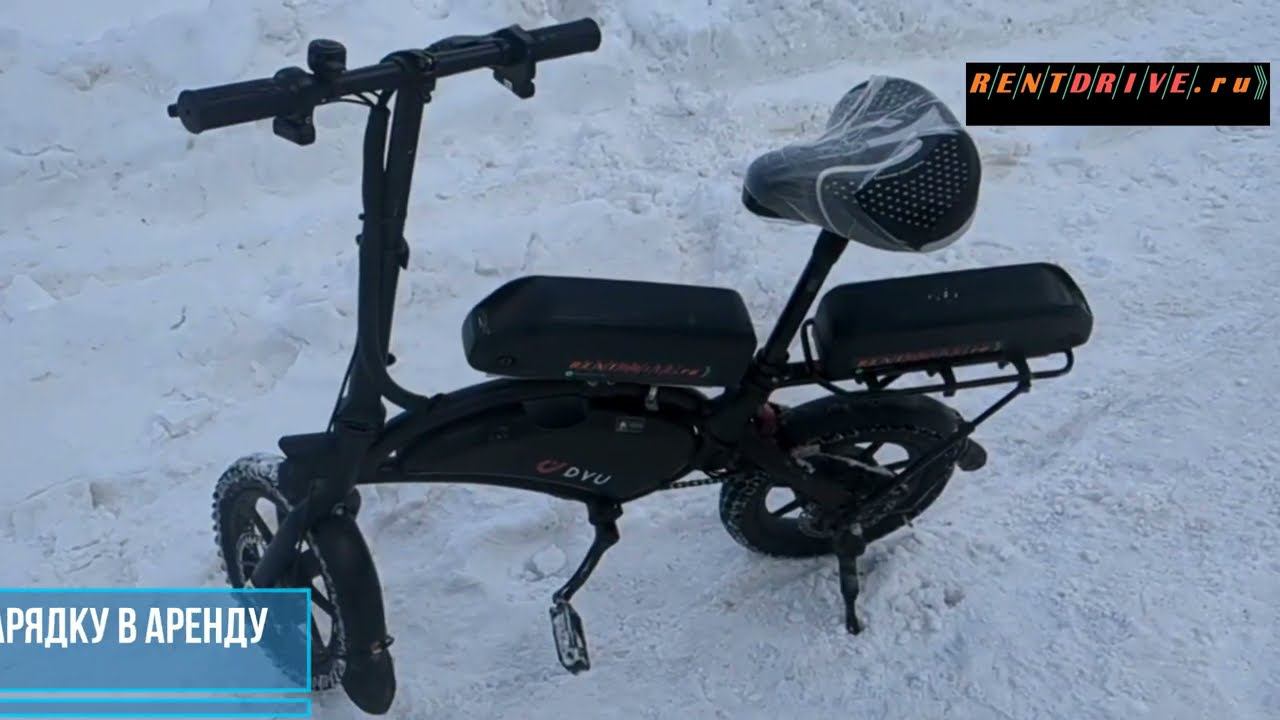 Как Курьеру работается на Kugoo v1 Зимой в Яндекс еда? Реальный отзыв нашего клиента!