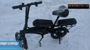 Как Курьеру работается на Kugoo v1 Зимой в Яндекс еда? Реальный отзыв нашего клиента!