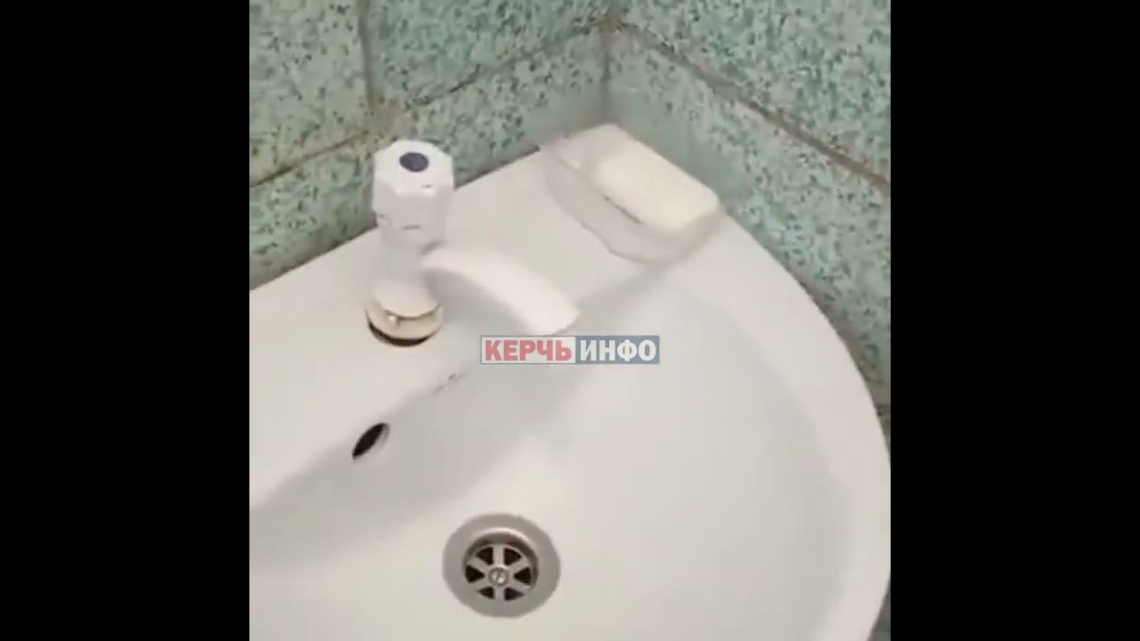 Пациент ковидного госпиталя в Керчи обратился с жалобой в КерчьИНФО смотреть онлайн