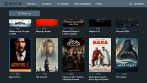 Русификация китайского телевизора Xiaomi
