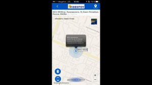 Smart GPS watch D99 (EW100) - как работает геолокация - GPS часы Smart Baby Watch (GPS трекер) 0+