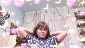 обзор на *Елена завидова*