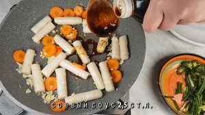 Корейские Рисовые Палочки в Соевом Соусе Рецепт Korean Soy Sauce Rice Cakes Recipe 간장떡볶이 만들기