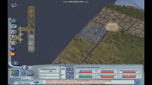 Строим город в игре SimCity 4 Deluxe Edition. Часть 1. #СимСити_4_ город