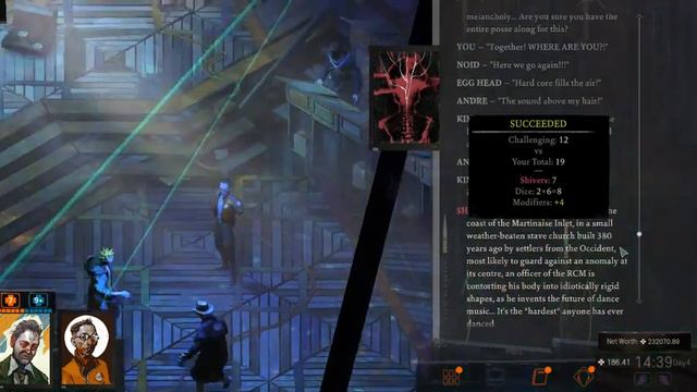DANCE DISCO ELYSIUM