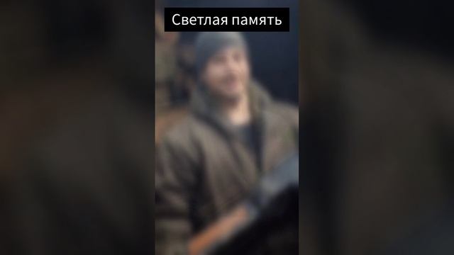 Низкий поклон от всей большой нашей страны