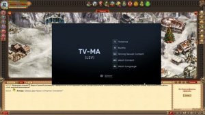 Как смотреть кино во время игры в Dwar | Легенда: Наследие Драконов.