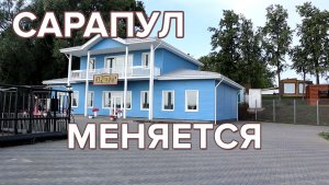 Провинциальный город может быть туристическим? Как могут развиваться города?