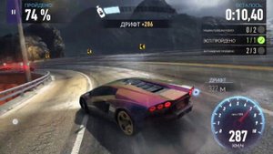 NFS No Limits | 17 глава событие 6 | Прохождение