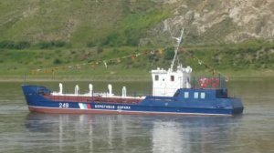 Читинская область