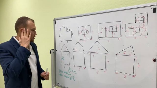 Как правильно снять замеры фасада дома, здания. Сайдинг, фасадные панели. Размеры дома. смотреть онлайн