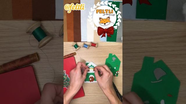 Снеговик и Новогодний домик из фетра / Ёлочные игрушки из фетра своими руками / DIY Felt Snowman