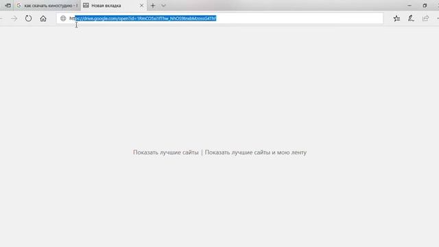 Как скачать киностудию смотреть онлайн