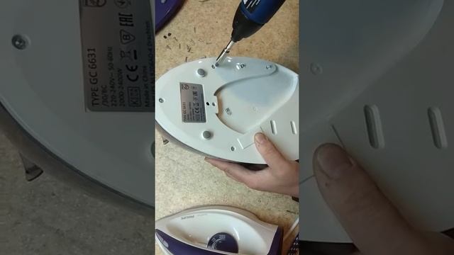 Разборка-ремонт парового утюга Philips GC 6631(1часть) смотреть онлайн