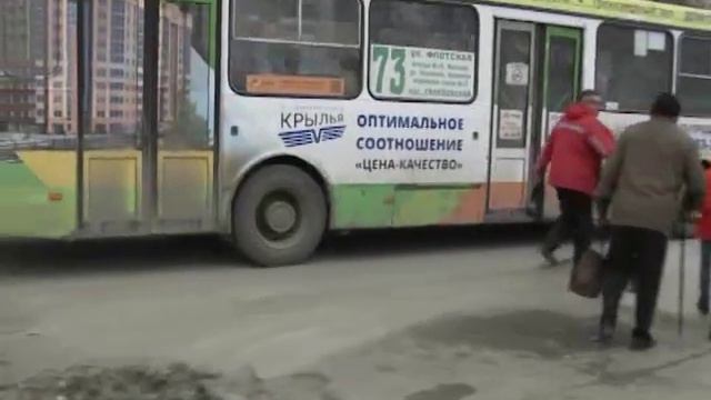 180504 Pashino 480p смотреть онлайн